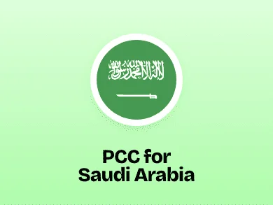 mobile saudi pcc banner